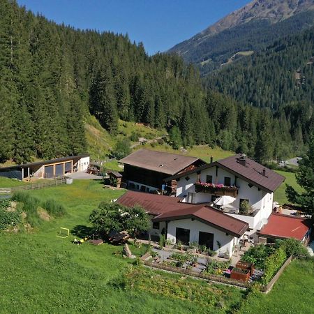 Landhaus St. Hubertus Kaunertal Εξωτερικό φωτογραφία